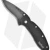 Kershaw Scallion Assisted Opening Knife Black (2.25" Damascus) 1620DAMBK